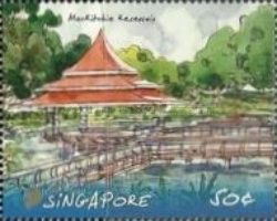 MacRitchie Reservoir