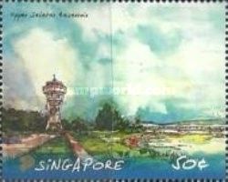 Upper Seletar Reservoir