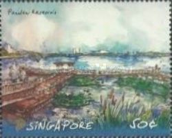 Pandan reservoir