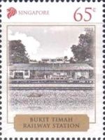 Bukit Timah Railway Station