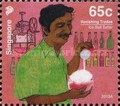 Ice-ball seller Imprint 2013A