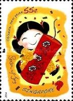 Chinese New Year