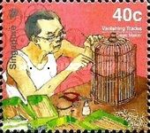 Cage maker Imprint Date 2014A