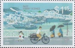 Cyclist Along Singapore Harbor Imprint 2014A