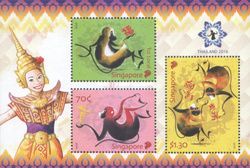 Year of the Monkey