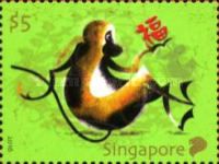 Year of the Monkey