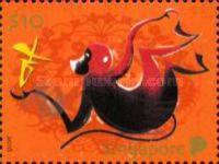 Year of the Monkey