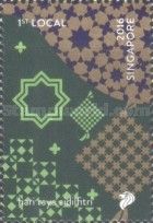 Hari Raya Aidilfitri