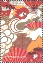 Chinese New Year