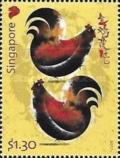 Chinese New Year 2017 - Year Of The Rooster