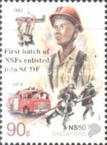 50th Anniversary of National Service
