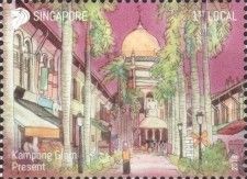 Kampong Glam Present