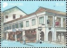 Arab Street Past