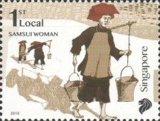 Samsui woman