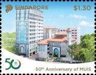 MUIS Islamic Religious Council of Singapore