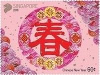 Chinese New Year
