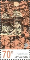 Puppet Show