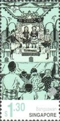 Bangsawan