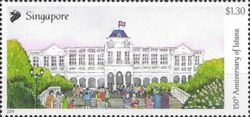 Istana Front Facade