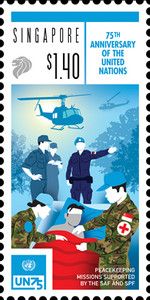 Singapore Peace Keeping Forces