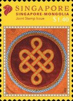 Embroidery of Geometric Design
