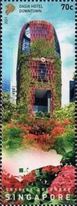 Oasia Hotel