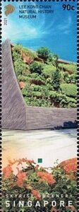 Lee Kong Chan Natural History Museum
