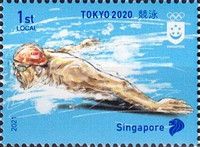 Swimming
