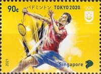 Badminton