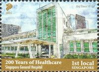 Singapore General Hospital, Bicentenary