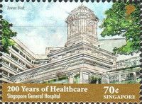Singapore General Hospital, Bicentenary