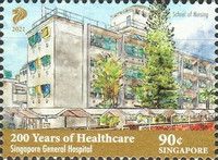 Singapore General Hospital, Bicentenary