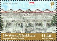 Singapore General Hospital, Bicentenary