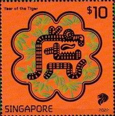 Year of the Tiger 2022
