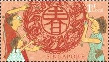Chinese Festive Design