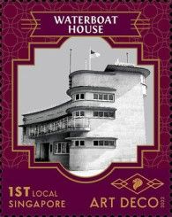 Waterboat House