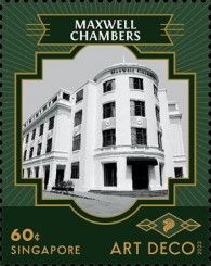 Maxwell Chambers