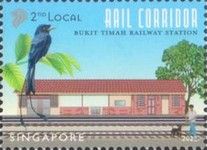 Bukit Timah Railway Station