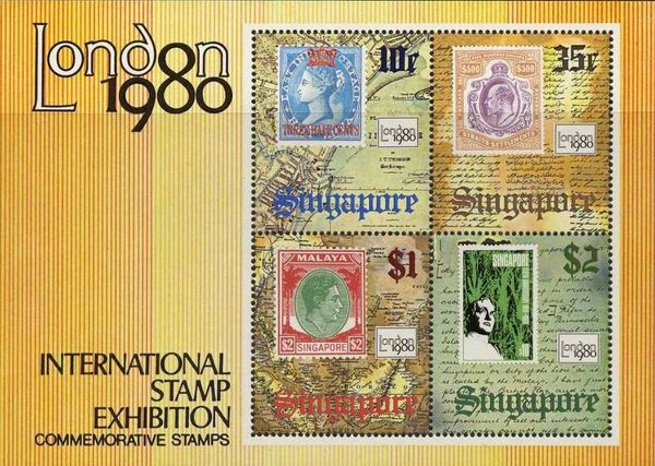 International Stamp Exhibition "London 1980"