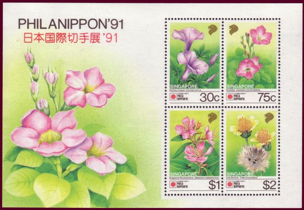 Flowers
