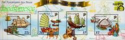 Maritime Heritage - Australia '99 Stamp Exhibition