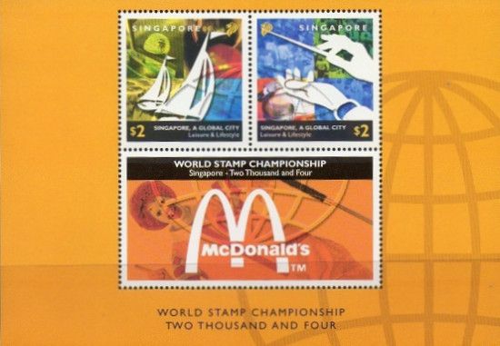 World Stamp Championship McDonald's