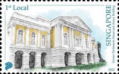 Former Parliament House