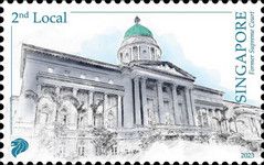 Former Supreme Court
