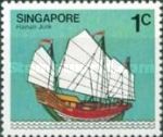 Hainan junk