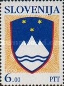 National Arms of the Republic of Slovenia