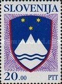 National Arms of the Republic of Slovenia