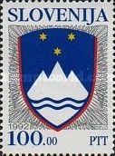 National Arms of the Republic of Slovenia