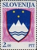 National Arms of the Republic of Slovenia