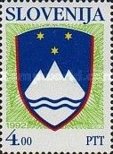 National Arms of the Republic of Slovenia